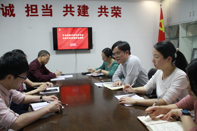 超大 超大现代农业 超大现代农业集团